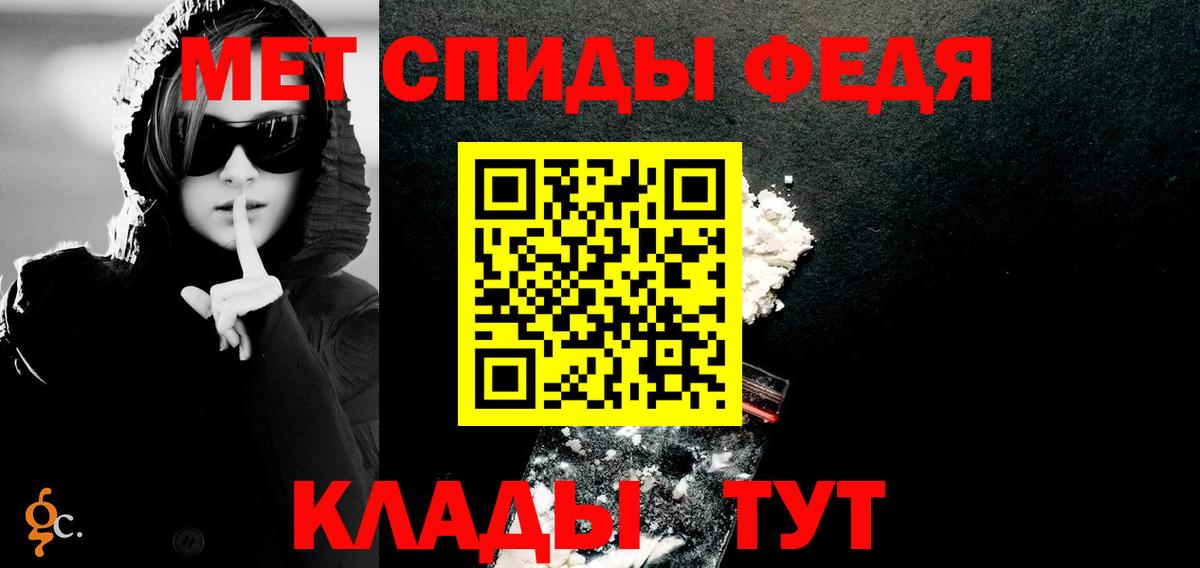 Амфетамин 98% Нурлат