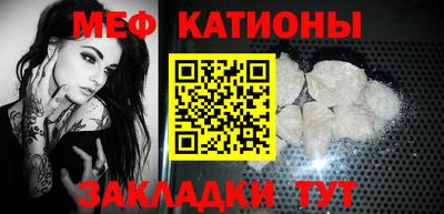 тгк Тара