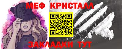 амф Тверь