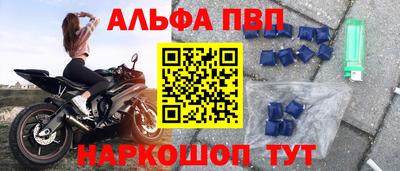 амф Тверь