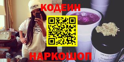 амф Тверь