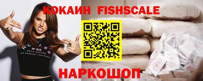 амф Тверь