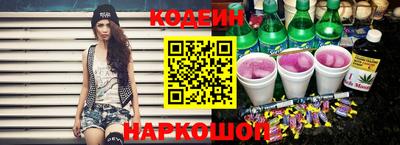 тгк Тара