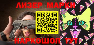прущий лед Туймазы