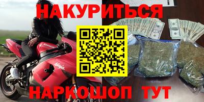 тгк Тара