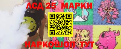 эйфоретик Татарск