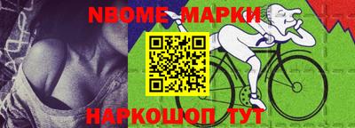 амф Тверь