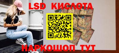 эйфоретик Татарск