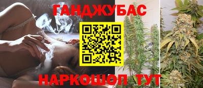 эйфоретик Татарск