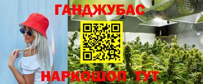 эйфоретик Татарск