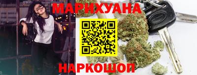 тгк Тара