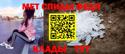 амф Тверь