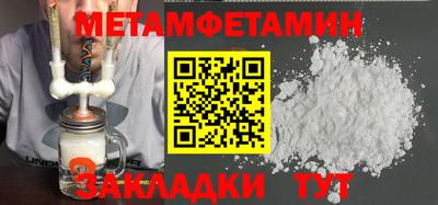 амф Тверь