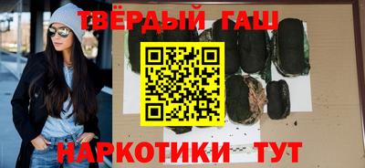 тгк Тара