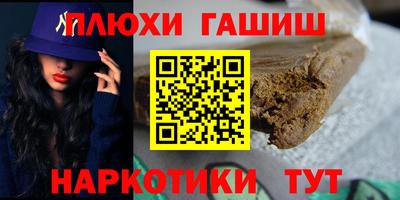 амф Тверь