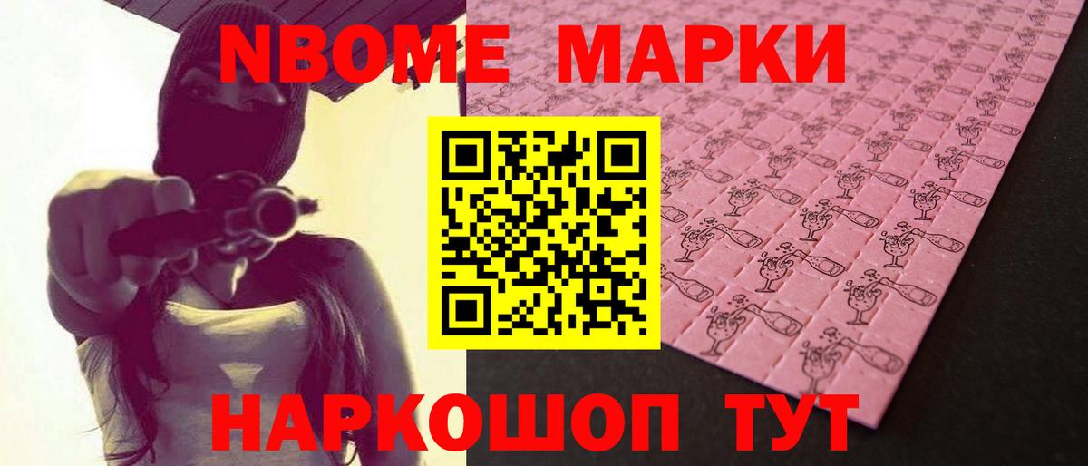 Нурлат  ЛСД экстази кислота  LSD-25 экстази  ЛСД экстази ecstasy  Вход с VPN 